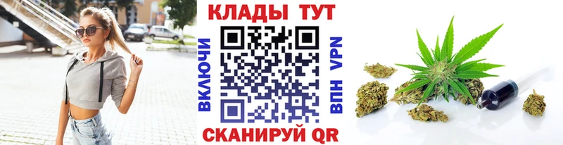 Продажа наркотиков Большой Камень Псилоцибиновые грибы  Cocaine  Codein  Бошки Шишки  A-PVP  ГАШИШ 