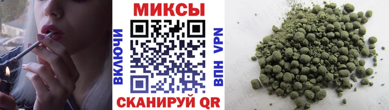 Бутират вода Большой Камень