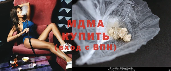 меф VHQ Ельня