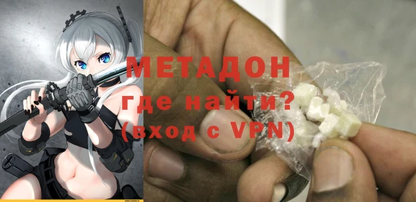 скорость mdpv Елабуга
