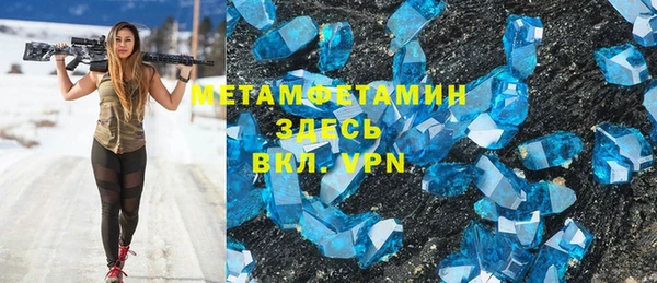 скорость mdpv Елабуга