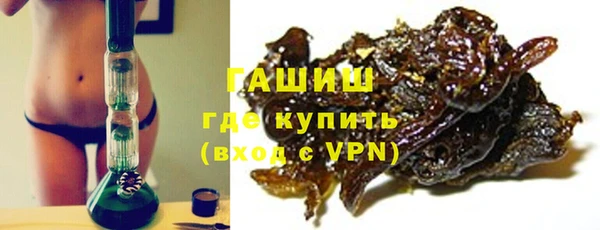 скорость mdpv Елабуга