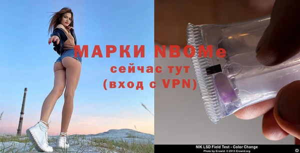 скорость mdpv Елабуга