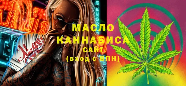 меф VHQ Ельня