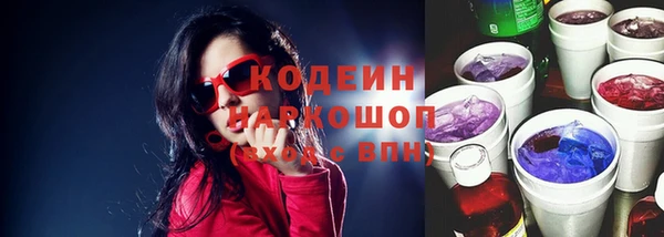 скорость mdpv Елабуга