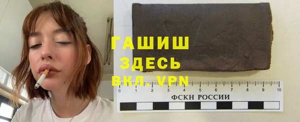меф VHQ Ельня