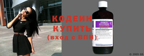 меф VHQ Ельня