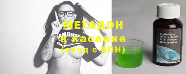 меф VHQ Ельня
