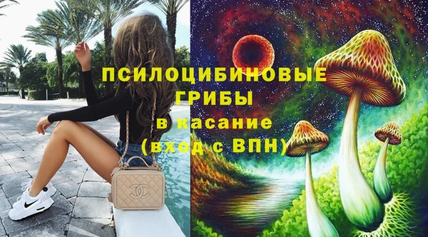 скорость mdpv Елабуга