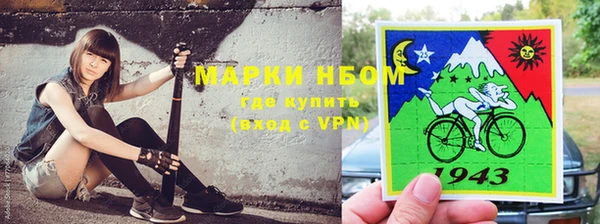 скорость mdpv Елабуга