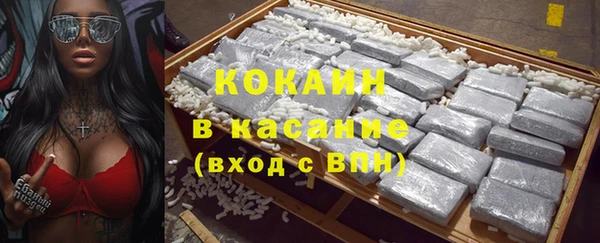 меф VHQ Ельня