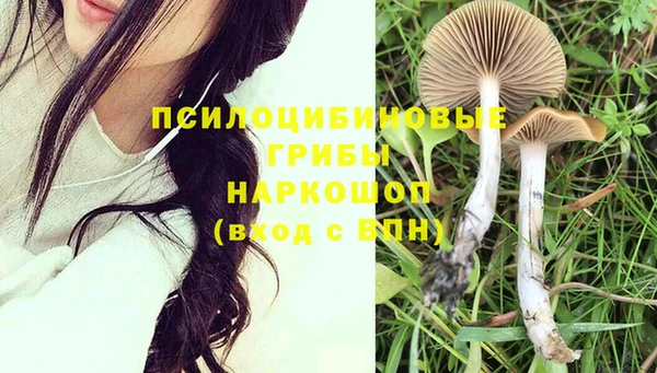 меф VHQ Ельня