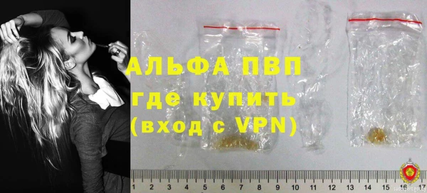 меф VHQ Ельня