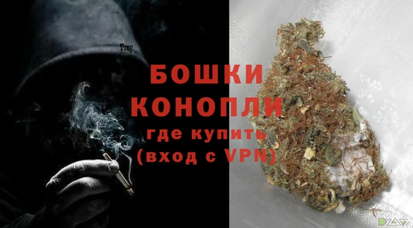 меф VHQ Ельня