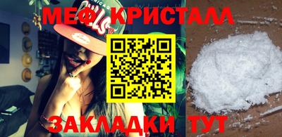 кокаин колумбия Апшеронск