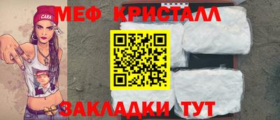 мдпв Балаково