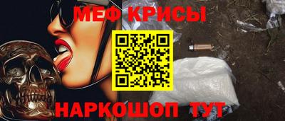 mix Балашиха