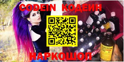 кокаин колумбия Балахна