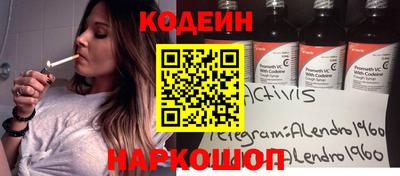 мдпв Балаково