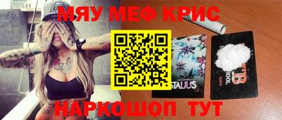 mix Балашиха
