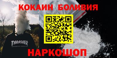 mix Балашиха