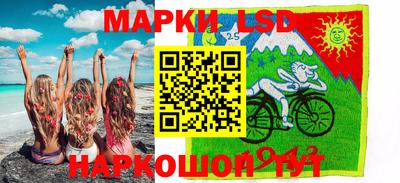 мдпв Балаково