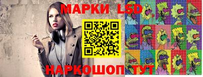 mix Балашиха