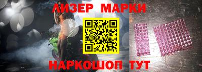 кокаин колумбия Балахна