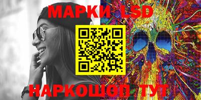 а пвп мука Апрелевка