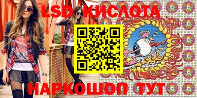 кокаин колумбия Апшеронск