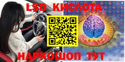 кокаин колумбия Балахна