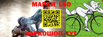 мдпв Балаково