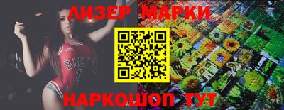 а пвп мука Апрелевка