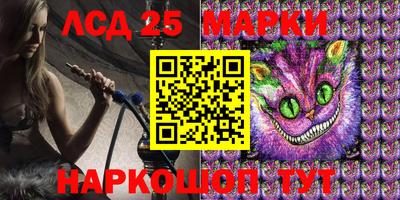 mix Балашиха