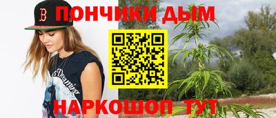 кокаин колумбия Апшеронск