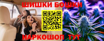 мдпв Балаково