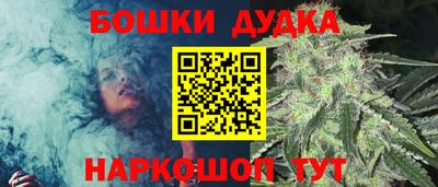 mix Балашиха