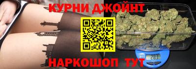 кокаин колумбия Апшеронск