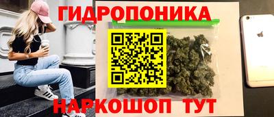 мдпв Балаково