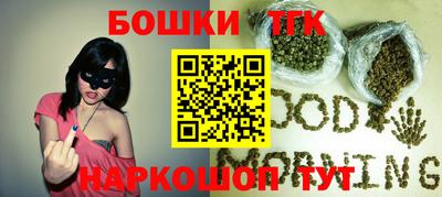 кокаин колумбия Апшеронск