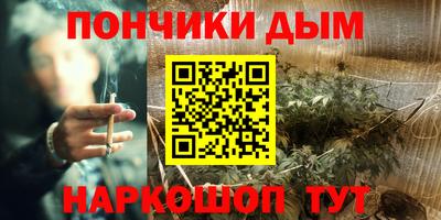 а пвп мука Апрелевка