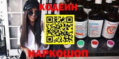 мдпв Балаково
