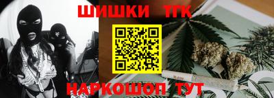 кокаин колумбия Балахна