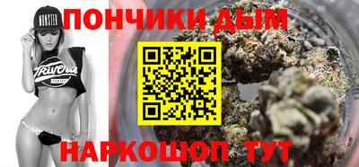 а пвп мука Апрелевка