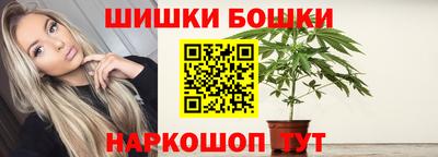 кокаин колумбия Апшеронск