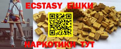 мдпв Балаково