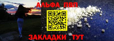 мдпв Балаково