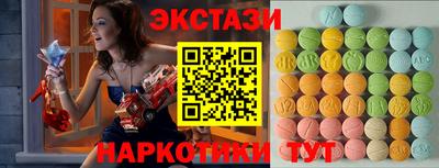 mix Балашиха
