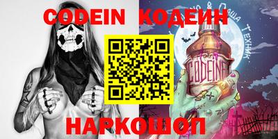 а пвп мука Апрелевка