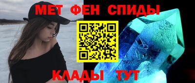 mix Балашиха